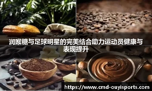 欧亿体育官方网站