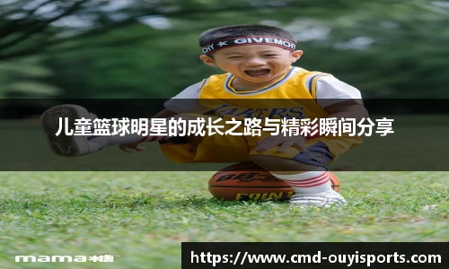 欧亿体育平台